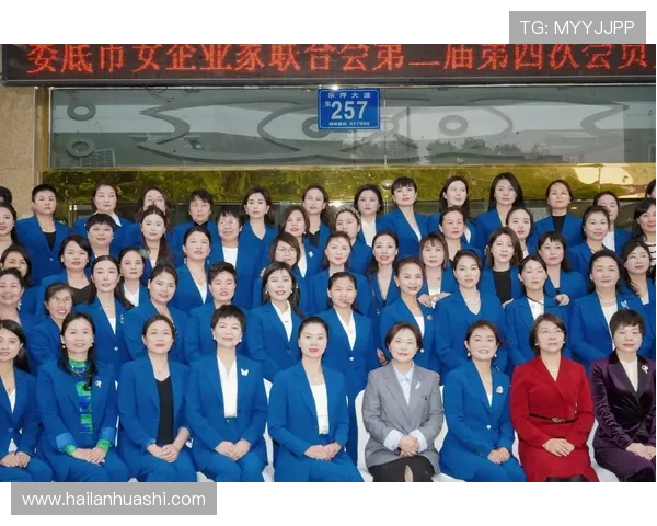 她的故事：从零到亿万女企业家的奋斗历程与成功秘诀